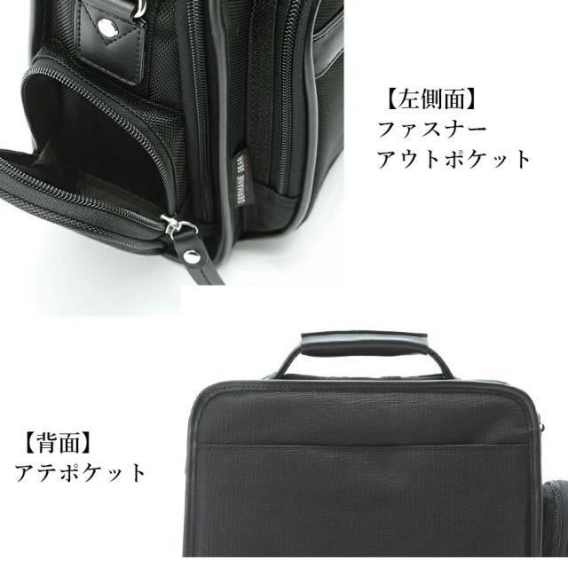 メンズ ショルダーバッグ 2way 斜めがけ B5 横型 軽量 大容量 ビジネスバッグ ブランド 33737 GERMANE GEAR ショルダー 肩掛け 手持ち 手提げ 多機能 通勤 出張 旅行 軽い 使いやすい 斜め掛け メンズバッグ シンプル おしゃれ おすすめ かっこいい 男性 黒 プレゼント_6