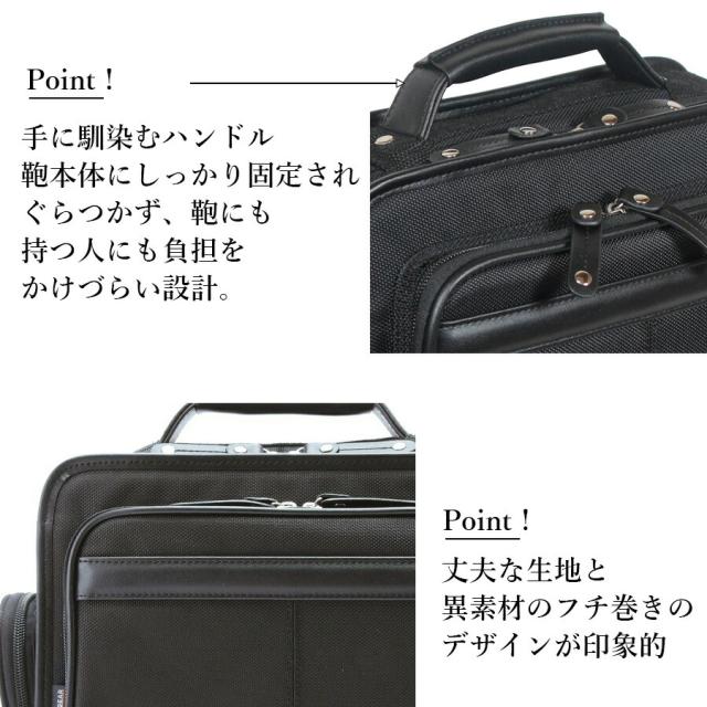 メンズ ショルダーバッグ 2way 斜めがけ B5 横型 軽量 大容量 ビジネスバッグ ブランド 33737 GERMANE GEAR ショルダー 肩掛け 手持ち 手提げ 多機能 通勤 出張 旅行 軽い 使いやすい 斜め掛け メンズバッグ シンプル おしゃれ おすすめ かっこいい 男性 黒 プレゼント_7
