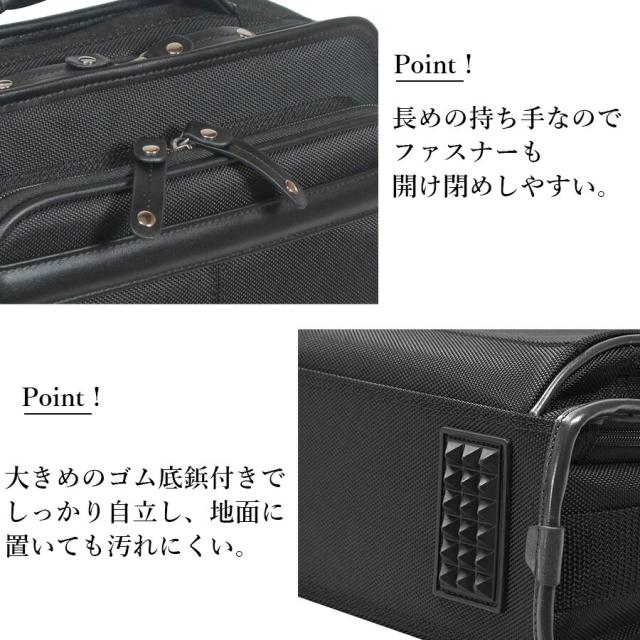 メンズ ショルダーバッグ 2way 斜めがけ B5 横型 軽量 大容量 ビジネスバッグ ブランド 33737 GERMANE GEAR ショルダー 肩掛け 手持ち 手提げ 多機能 通勤 出張 旅行 軽い 使いやすい 斜め掛け メンズバッグ シンプル おしゃれ おすすめ かっこいい 男性 黒 プレゼント_8
