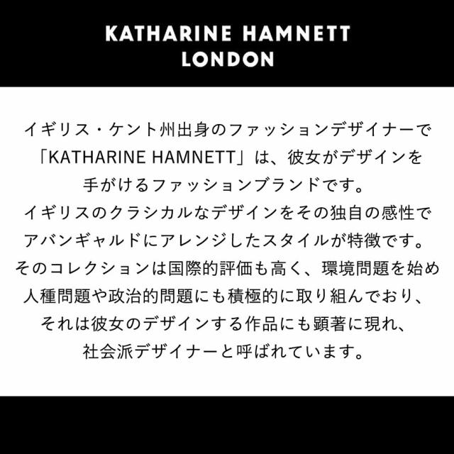 メンズ 紙入れ 二つ折り ジッパー 本革 ブランド名 ラウンドファスナーコンパクト 黒 490-52103 KATHARINE HAMNETT LONDON  キャサリン・ハムネット ベガ 革 なめし革 小さめ 御釣り入れあり 格好のいい かっこいい 分かりやすい 一般受け 成人男性 御父っつぁん おじいちゃん 通い 旅する 国産牛皮