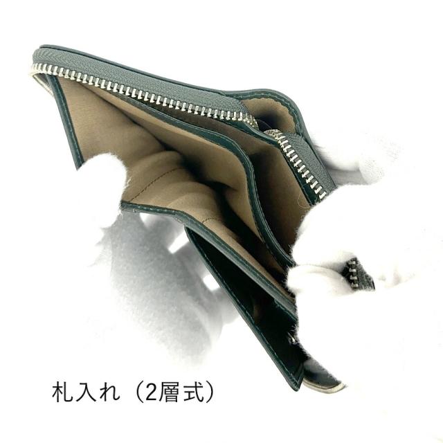 メンズ 紙入れ 二つ折り ジッパー 本革 ブランド名 ラウンドファスナーコンパクト 黒 490-52103 KATHARINE HAMNETT LONDON  キャサリン・ハムネット ベガ 革 なめし革 小さめ 御釣り入れあり 格好のいい かっこいい 分かりやすい 一般受け 成人男性 御父っつぁん おじいちゃん 通い 旅する 国産牛皮