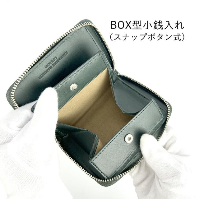 メンズ 紙入れ 二つ折り ジッパー 本革 ブランド名 ラウンドファスナーコンパクト 黒 490-52103 KATHARINE HAMNETT LONDON  キャサリン・ハムネット ベガ 革 なめし革 小さめ 御釣り入れあり 格好のいい かっこいい 分かりやすい 一般受け 成人男性 御父っつぁん おじいちゃん 通い 旅する 国産牛皮
