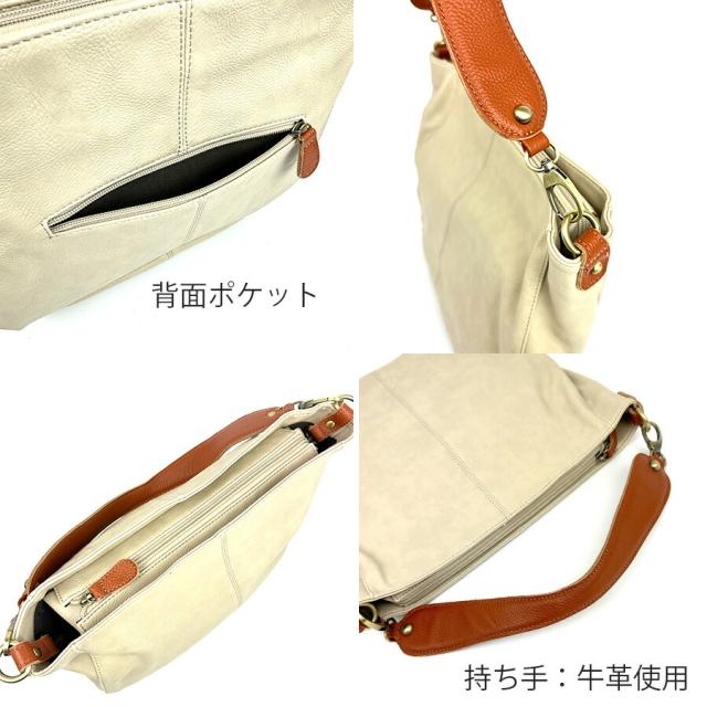 ショルダーバッグ レディース 4way 斜めがけ 49606 zucchero ズッケロ Buruna 4WAYバッグ トートバッグ バッグインバッグ ショルダーバッグ B5サイズ カジュアル シンプル おしゃれ 軽量 軽い 合皮 フェイクレザー 大人 女子 女性 ママ お母さん 人気  普段使い 通勤 旅行_9