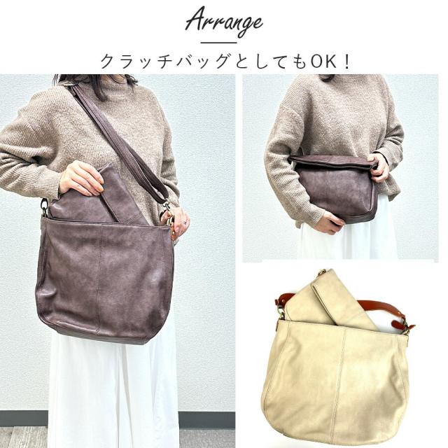 ショルダーバッグ レディース 4way 斜めがけ 49606 zucchero ズッケロ Buruna 4WAYバッグ トートバッグ バッグインバッグ ショルダーバッグ B5サイズ カジュアル シンプル おしゃれ 軽量 軽い 合皮 フェイクレザー 大人 女子 女性 ママ お母さん 人気  普段使い 通勤 旅行_10