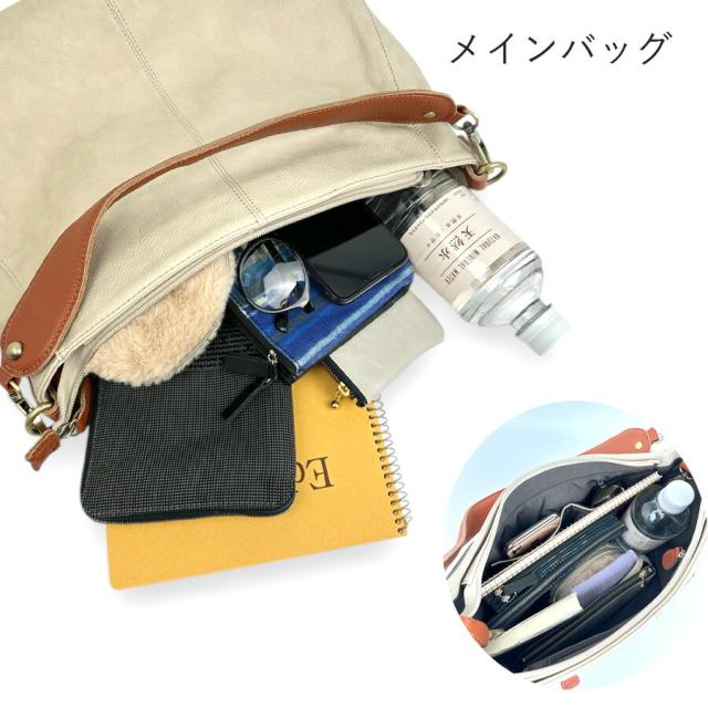 ショルダーバッグ レディース 4way 斜めがけ 49606 zucchero ズッケロ Buruna 4WAYバッグ トートバッグ バッグインバッグ ショルダーバッグ B5サイズ カジュアル シンプル おしゃれ 軽量 軽い 合皮 フェイクレザー 大人 女子 女性 ママ お母さん 人気  普段使い 通勤 旅行_6