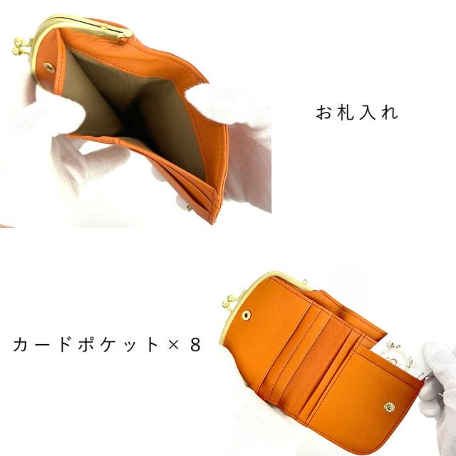 レディース財布 2つ折り がま口 ブランド グリーン 牛革 日本製 55212 zucchero ズッケロ Krala レザー 軽い 二つ折り財布 折り財布 本革 国産 大容量 カード収納 コンパクト財布 コンパクト 人気 実用的 かわいい 水玉 ドット 女性 ママ お母さん おしゃれ  プレゼント