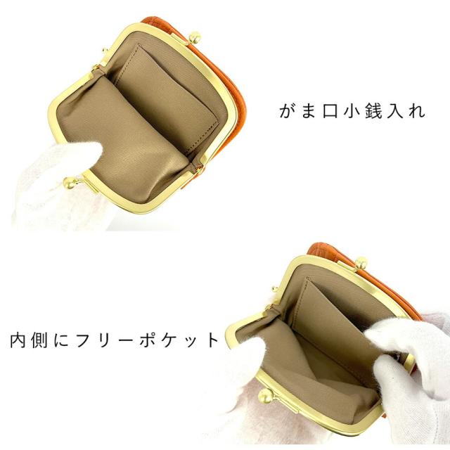 レディース財布 2つ折り がま口 ブランド グリーン 牛革 日本製 55212 zucchero ズッケロ Krala レザー 軽い 二つ折り財布 折り財布 本革 国産 大容量 カード収納 コンパクト財布 コンパクト 人気 実用的 かわいい 水玉 ドット 女性 ママ お母さん おしゃれ  プレゼント