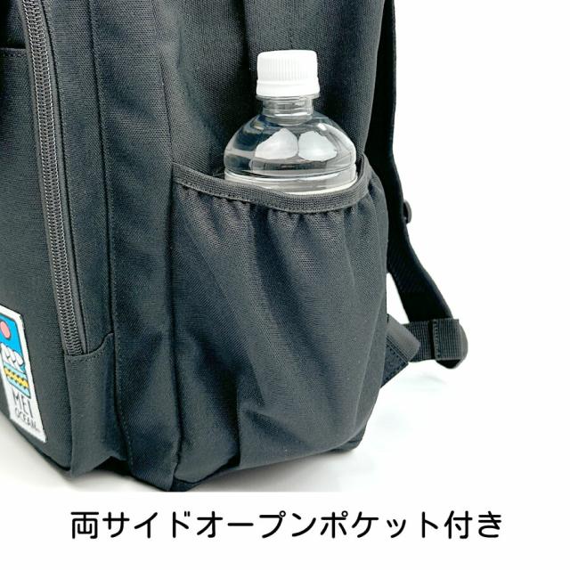 通学 リュック 28リットル 62062 ミッフィー×MEI OCEAN メイオーシャン リュックサック A4対応 28L 大きめ 大容量 軽量 軽い シンプル かわいい 女子 女性 レディース 中学生 高校生 大学生 社会人 通学 通塾 通勤 旅行 修学旅行 お出かけ miffy コラボ