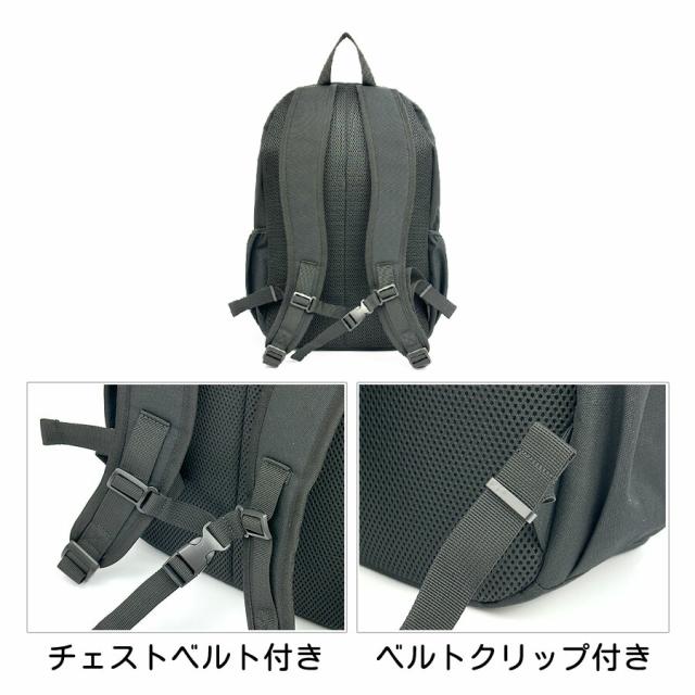 通学 リュック 28リットル 62062 ミッフィー×MEI OCEAN メイオーシャン リュックサック A4対応 28L 大きめ 大容量 軽量 軽い シンプル かわいい 女子 女性 レディース 中学生 高校生 大学生 社会人 通学 通塾 通勤 旅行 修学旅行 お出かけ miffy コラボ