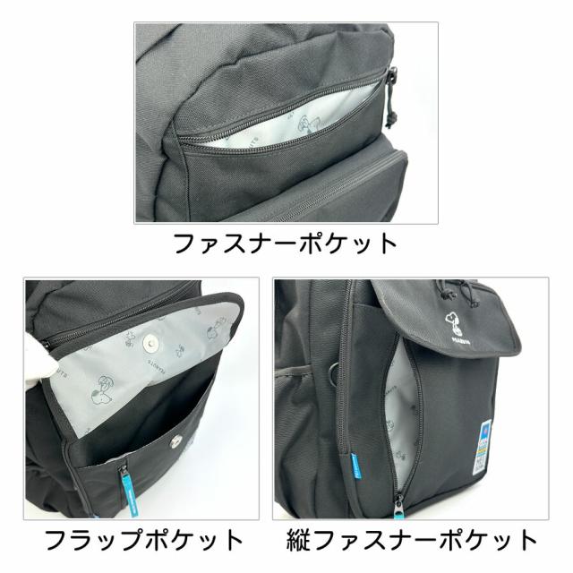 通学 リュック 28リットル 62065 スヌーピー×MEI OCEAN メイオーシャン