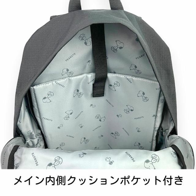 通学 リュック 28リットル 62065 スヌーピー×MEI OCEAN メイオーシャン リュックサック A4対応 28L 大きめ 大容量 軽量 軽い シンプル かわいい 女子 女性 レディース 中学生 高校生 大学生 社会人 通学 通塾 通勤 旅行 修学旅行 お出かけ PEANUTS コラボ_5