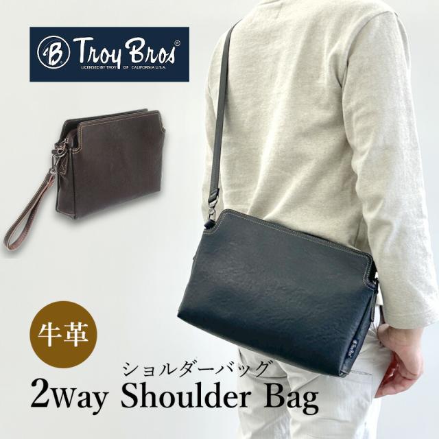 メンズ ショルダーバッグ 2way 本革 セカンドバッグ 7032 Troy Bros トロイブロス ショルダー レザー 牛革 斜め掛け ブランド セカンドポーチ クラッチバッグ 2way メンズバッグ シンプル おしゃれ おすすめ ポーチ かっこいい 男性 黒 茶 ビジネス カジュアル フォーマル