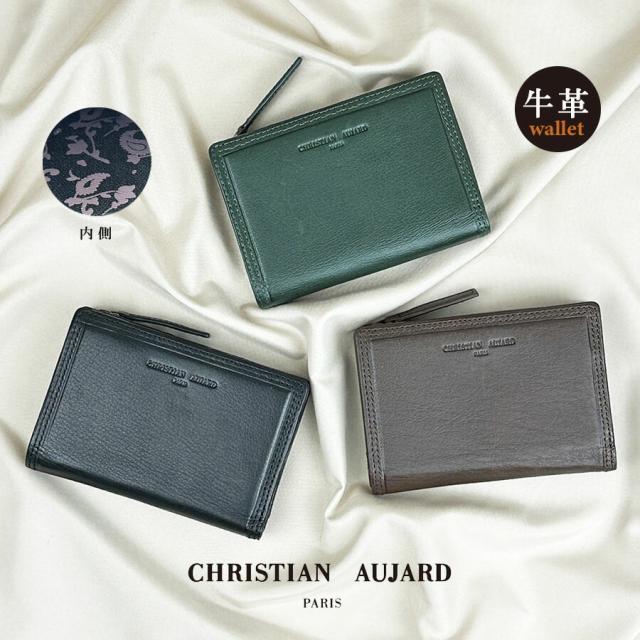 財布 メンズ 二つ折り ca0003 CHRISTAIN AUJARD クリスチャン・オジャール 二つ折り財布 L字ファスナー wallet 小銭入れ付き 大容量 ファスナー財布 折り財布 牛革 本革 レザー 定番 ブランド おしゃれ かっこいい 男性 紳士 お父さん 通勤 旅行 プレゼント 就活 お祝い