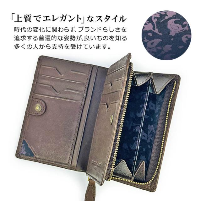 財布 メンズ 二つ折り ca0003 CHRISTAIN AUJARD クリスチャン・オジャール 二つ折り財布 L字ファスナー wallet 小銭入れ付き 大容量 ファスナー財布 折り財布 牛革 本革 レザー 定番 ブランド おしゃれ かっこいい 男性 紳士 お父さん 通勤 旅行 プレゼント 就活 お祝い 財布 メンズ 二つ折り ca0003 CHRISTAIN AUJARD クリスチャン