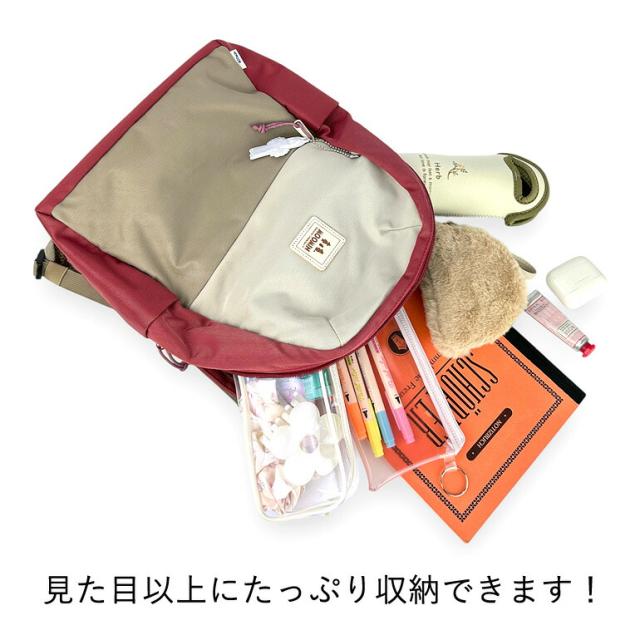 レディース リュック 軽量 ナイロン rmnl-04 MOOMIN ムーミン デイパックS 10L リュックサック 小さめリュック おしゃれ かわいい 北欧 軽撥水加工 軽量 PC収納 タブレット収納 ナチュラル ムーミン ミイ ニョロニョロ スナフキン 女子 女性 高校生 大学生 学生 社会人 大人_9