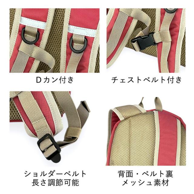 レディース リュック 軽量 ナイロン rmnl-04 MOOMIN ムーミン デイパックS 10L リュックサック 小さめリュック おしゃれ かわいい 北欧 軽撥水加工 軽量 PC収納 タブレット収納 ナチュラル ムーミン ミイ ニョロニョロ スナフキン 女子 女性 高校生 大学生 学生 社会人 大人_11