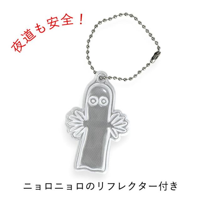 レディース リュック 軽量 ナイロン rmnl-04 MOOMIN ムーミン デイパックS 10L リュックサック 小さめリュック おしゃれ かわいい 北欧 軽撥水加工 軽量 PC収納 タブレット収納 ナチュラル ムーミン ミイ ニョロニョロ スナフキン 女子 女性 高校生 大学生 学生 社会人 大人_12
