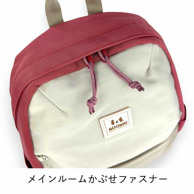 レディース リュック 軽量 ナイロン rmnl-04 MOOMIN ムーミン デイパックS 10L リュックサック 小さめリュック おしゃれ かわいい 北欧 軽撥水加工 軽量 PC収納 タブレット収納 ナチュラル ムーミン ミイ ニョロニョロ スナフキン 女子 女性 高校生 大学生 学生 社会人 大人_6