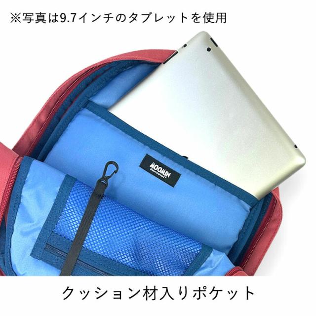 レディース リュック 軽量 ナイロン rmnl-04 MOOMIN ムーミン デイパックS 10L リュックサック 小さめリュック おしゃれ かわいい 北欧 軽撥水加工 軽量 PC収納 タブレット収納 ナチュラル ムーミン ミイ ニョロニョロ スナフキン 女子 女性 高校生 大学生 学生 社会人 大人_8