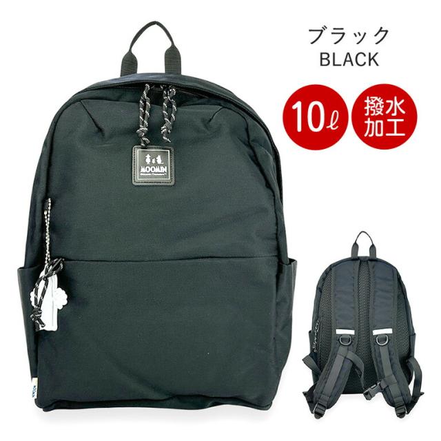 レディース リュック 軽量 ナイロン rmnl-04 MOOMIN ムーミン デイパックS 10L リュックサック 小さめリュック おしゃれ かわいい 北欧 軽撥水加工 軽量 PC収納 タブレット収納 ナチュラル ムーミン ミイ ニョロニョロ スナフキン 女子 女性 高校生 大学生 学生 社会人 大人_14