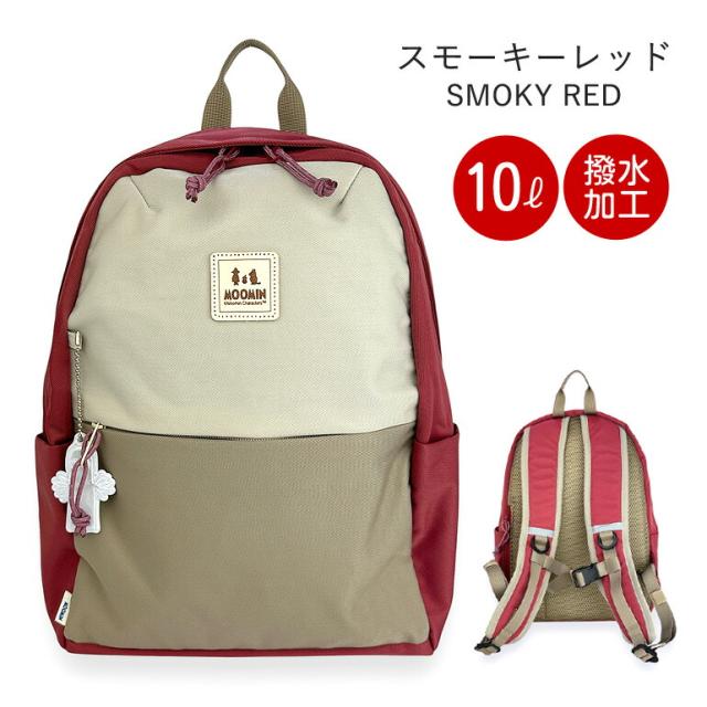レディース リュック 軽量 ナイロン rmnl-04 MOOMIN ムーミン デイパックS 10L リュックサック 小さめリュック おしゃれ かわいい 北欧 軽撥水加工 軽量 PC収納 タブレット収納 ナチュラル ムーミン ミイ ニョロニョロ スナフキン 女子 女性 高校生 大学生 学生 社会人 大人_16