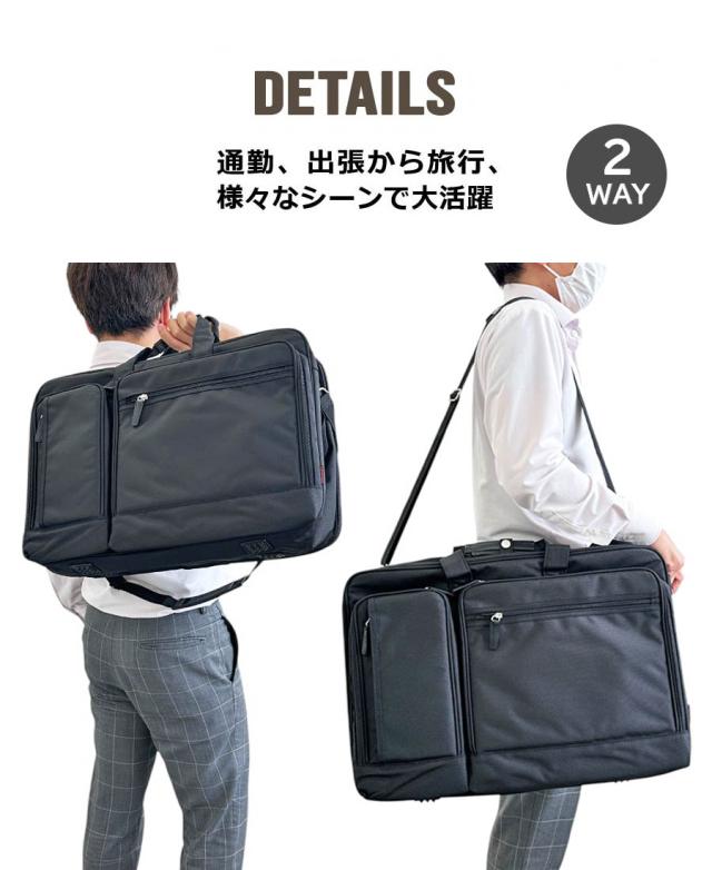 ガーメントバッグ メンズ PC対応 122300 CAPTAIN STAG キャプテン