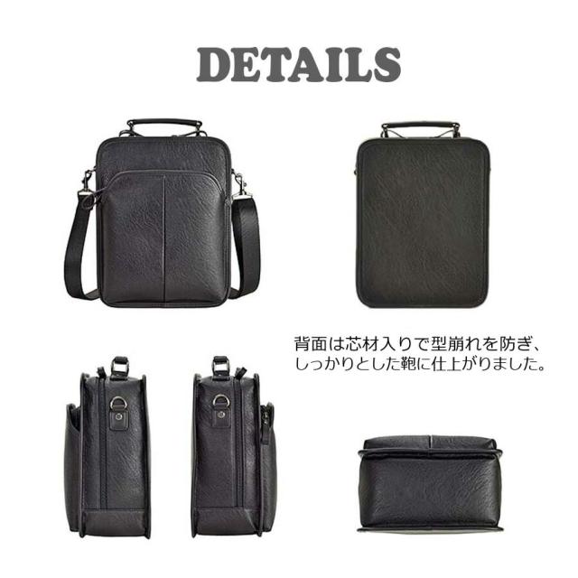 ビジネスバッグ メンズ 軽量 大容量 16427 HAMILTON ハミルトン ショルダーバッグ 2WAY 縦型 ビジネス ショルダー ブリーフケース A5ファイル 2way メンズバッグ カジュアルバッグ 斜めがけ 手提げ 肩掛け 通勤 営業 出張 旅行 おすすめ プレゼント 人気 就職 就活 ビジネスバッグ メンズ 軽量 大容量 16427 HAMILTON ハミルトン