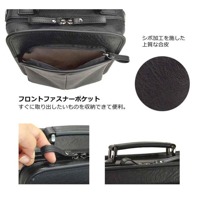 ビジネスバッグ メンズ 軽量 大容量 16427 HAMILTON ハミルトン