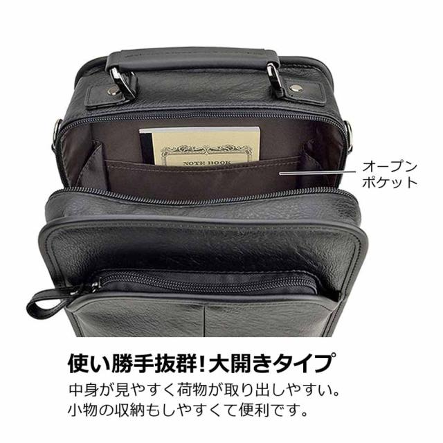 ビジネスバッグ メンズ 軽量 大容量 16427 HAMILTON ハミルトン