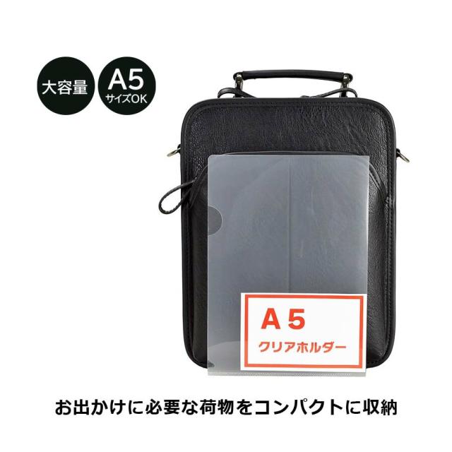 ビジネスバッグ メンズ 軽量 大容量 16427 HAMILTON ハミルトン