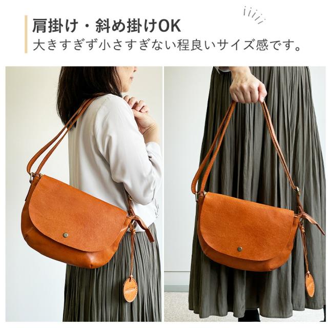 ショルダーバッグ ミニ レディース 斜めがけ 本革 おしゃれ ブランド