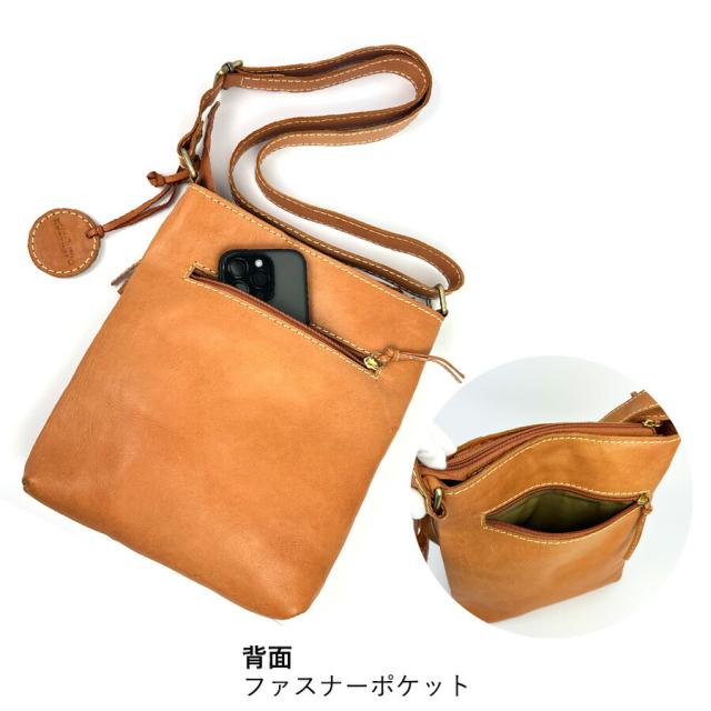 ショルダーバッグ レディース 曲がったがけ 本革 格好のいい ブランド名 zucchero ズッケロ ヌメ革 牛皮 49799 御徒面子 B5大きさ相応う 革 なめし革御徒面子 編み込み 心地よい 分かりやすい 御膳上等感 成年者 うしろ帯 御上さん おっ母さん 御っ母さん 一般受け 秋 冬 普段使い走り 通い お買い出し 旅する 茶 赤銅色