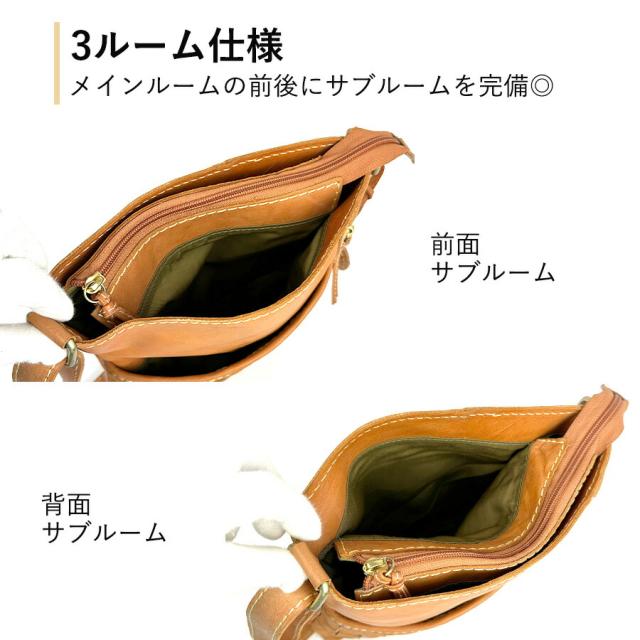 ショルダーバッグ レディース 曲がったがけ 本革 格好のいい ブランド名 zucchero ズッケロ ヌメ革 牛皮 49799 御徒面子 B5大きさ相応う 革 なめし革御徒面子 編み込み 心地よい 分かりやすい 御膳上等感 成年者 うしろ帯 御上さん おっ母さん 御っ母さん 一般受け 秋 冬 普段使い走り 通い お買い出し 旅する 茶 赤銅色