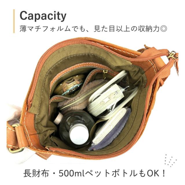 ショルダーバッグ レディース 曲がったがけ 本革 格好のいい ブランド名 zucchero ズッケロ ヌメ革 牛皮 49799 御徒面子 B5大きさ相応う 革 なめし革御徒面子 編み込み 心地よい 分かりやすい 御膳上等感 成年者 うしろ帯 御上さん おっ母さん 御っ母さん 一般受け 秋 冬 普段使い走り 通い お買い出し 旅する 茶 赤銅色