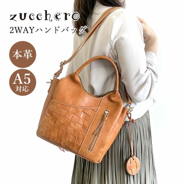 人気高級本革 レディースバッグ 本革2WAY トートバッグ ショルダーバッグ 革鞄 本革バッグ 通勤 通学 牛革 レザー ポーチ付き C92 緑 2way バッグ 本革 トートバッグ | 通販・人気ランキング - 価格.com