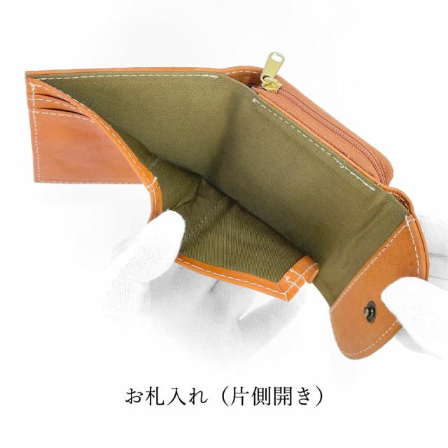 札ばさみ マネークリップ 財布 折り財布 サイフ さいふ メンズ レディース 薄型 蛇革 パイソン革 ヘビ革 無双仕様 カード収納 ウェーブ ベージュ マネークリップ 札ばさみ 財布 メンズ 本革 flatII フラット