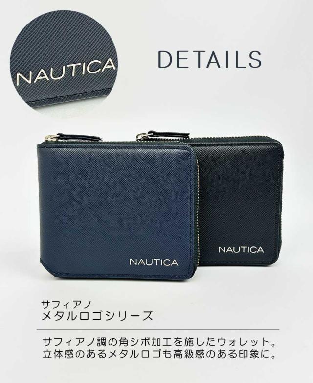 二つ折り財布 メンズ レディース 本革 4nt0021 NAUTICA ノーティカ 2つ折り財布 ロゴメタル 角シボ 小銭入れ付き 財布 ラウンドファスナー 束入れ 大容量 ウォレット ブランド 牛革 高級感 人気 プレゼント 紳士 婦人 上質 革 財布 男性 女性 旅行 買い物 お洒落 プレゼント_2