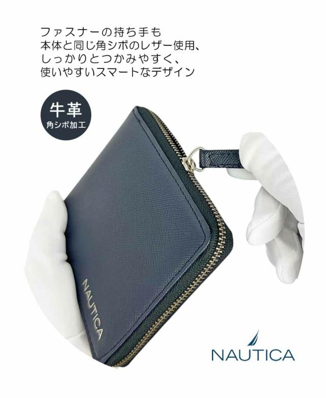 二つ折り財布 メンズ レディース 本革 4nt0021 NAUTICA ノーティカ 2つ折り財布 ロゴメタル 角シボ 小銭入れ付き 財布 ラウンドファスナー 束入れ 大容量 ウォレット ブランド 牛革 高級感 人気 プレゼント 紳士 婦人 上質 革 財布 男性 女性 旅行 買い物 お洒落 プレゼント_4