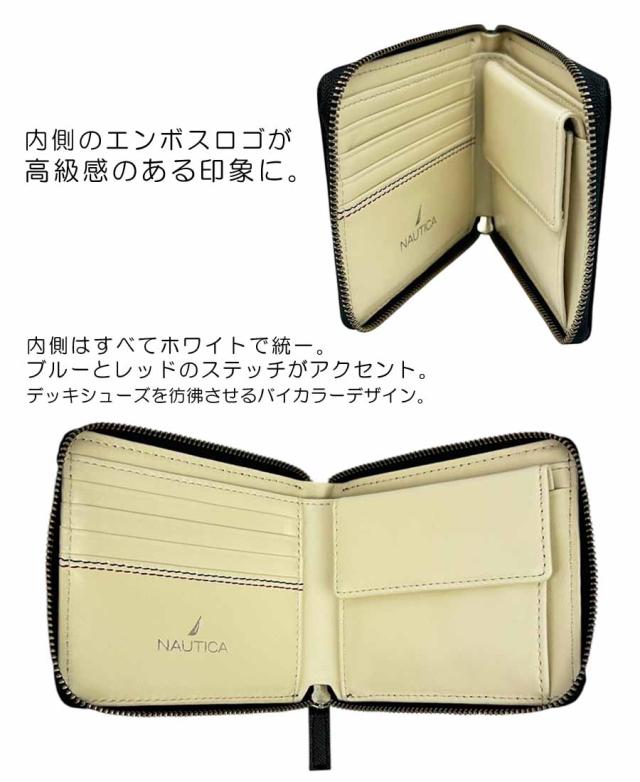二つ折り財布 メンズ レディース 本革 4nt0021 NAUTICA ノーティカ 2つ折り財布 ロゴメタル 角シボ 小銭入れ付き 財布 ラウンドファスナー 束入れ 大容量 ウォレット ブランド 牛革 高級感 人気 プレゼント 紳士 婦人 上質 革 財布 男性 女性 旅行 買い物 お洒落 プレゼント_5