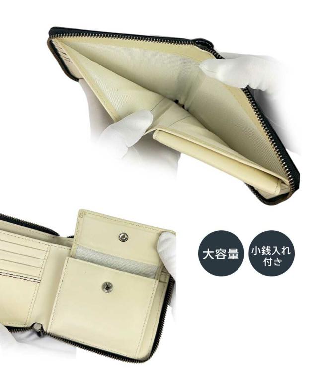 二つ折り財布 メンズ レディース 本革 4nt0021 NAUTICA ノーティカ 2つ折り財布 ロゴメタル 角シボ 小銭入れ付き 財布 ラウンドファスナー 束入れ 大容量 ウォレット ブランド 牛革 高級感 人気 プレゼント 紳士 婦人 上質 革 財布 男性 女性 旅行 買い物 お洒落 プレゼント_7