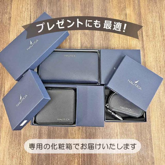 二つ折り財布 メンズ レディース 本革 4nt0021 NAUTICA ノーティカ 2つ折り財布 ロゴメタル 角シボ 小銭入れ付き 財布 ラウンドファスナー 束入れ 大容量 ウォレット ブランド 牛革 高級感 人気 プレゼント 紳士 婦人 上質 革 財布 男性 女性 旅行 買い物 お洒落 プレゼント_9