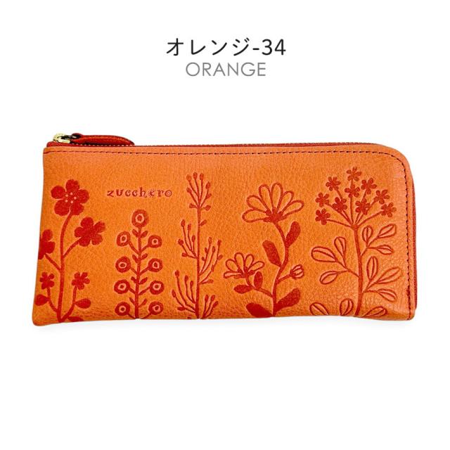 新品，高品質 ズッケロ 財布 55433 zucchero 通販 長財布 長サイフ 花