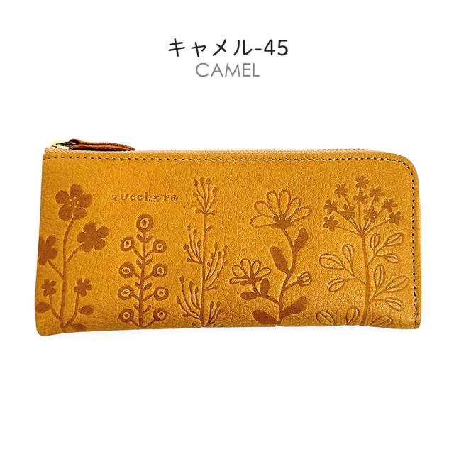 財布 長財布 レディース ブランド 牛革 日本製 55433 zucchero ズッケロ Fravia フラヴィア L字ファスナー長財布 本革 国産 大容量 カード収納 大きめ スリム 小銭入れあり 花柄 型押し 実用的 ナチュラル おしゃれ かわいい 女性 ママ お母さん おばあちゃん プレゼント_9