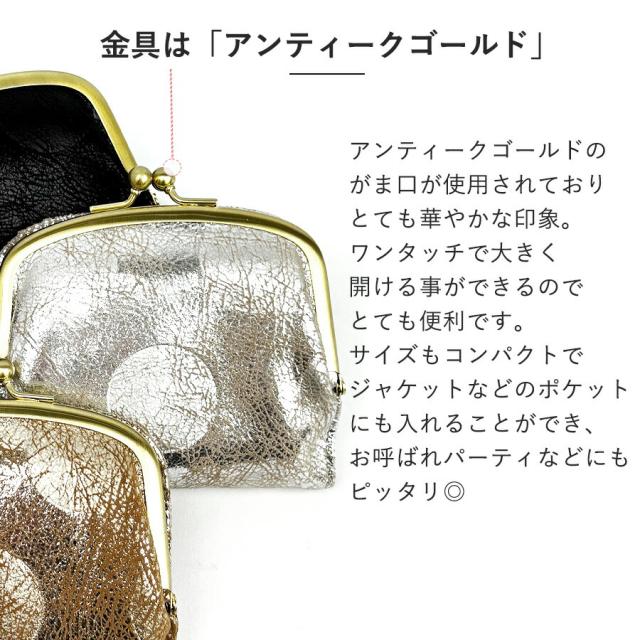 レディース財布 二つ折り財布 がま口財布 ブランド ミニ財布 本革