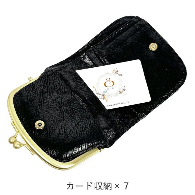 レディース財布 二つ折り財布 がま口財布 ブランド ミニ財布 本革