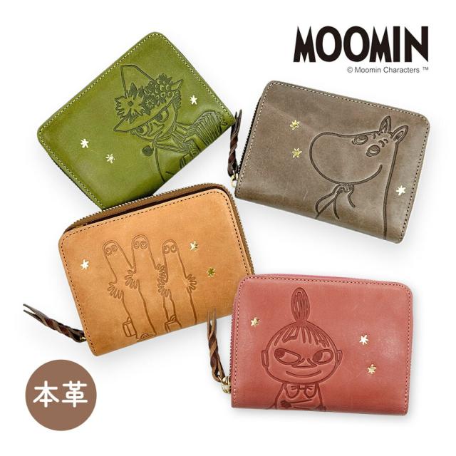 ムーミン財布 レディース 革財布 おしゃれ 75120 MOOMIN STANDARD ムーミン R二つ折 二つ折り財布 折り財布 財布 ミニ財布 牛革 本革 ムーミン スナフキン リトルミイ ニョロニョロ かわいい シンプル カジュアル 女子 女性 お母さん おばあちゃん 旅行 お買い物 プレゼント