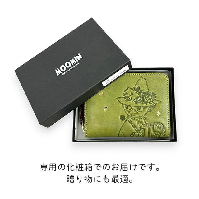 ムーミン財布 レディース 革財布 おしゃれ 75120 MOOMIN STANDARD ムーミン R二つ折 二つ折り財布 折り財布 財布 ミニ財布 牛革 本革 ムーミン スナフキン リトルミイ ニョロニョロ かわいい シンプル カジュアル 女子 女性 お母さん おばあちゃん 旅行 お買い物 プレゼント_6