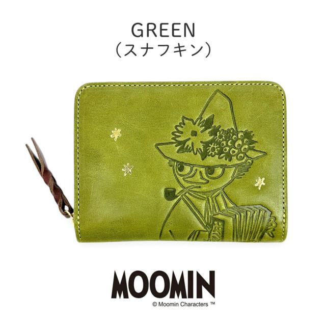 ムーミン財布 レディース 革財布 おしゃれ 75120 MOOMIN STANDARD ムーミン R二つ折 二つ折り財布 折り財布 財布 ミニ財布 牛革 本革 ムーミン スナフキン リトルミイ ニョロニョロ かわいい シンプル カジュアル 女子 女性 お母さん おばあちゃん 旅行 お買い物 プレゼント_10