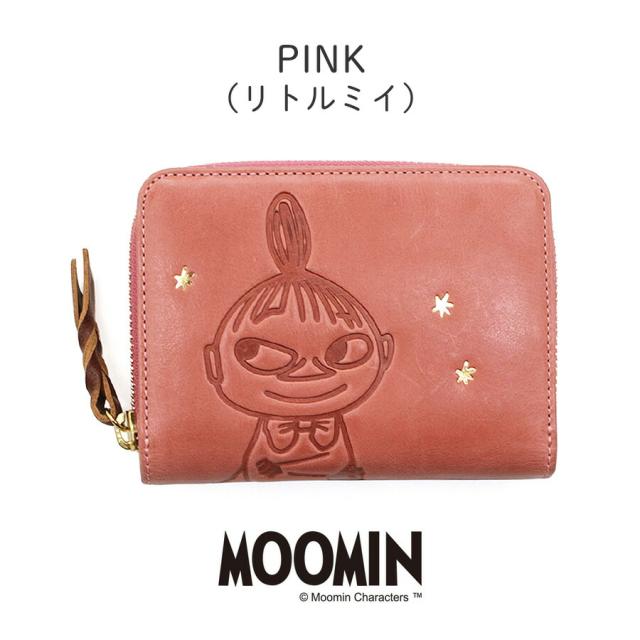 ムーミン財布 レディース 革財布 おしゃれ 75120 MOOMIN STANDARD ムーミン R二つ折 二つ折り財布 折り財布 財布 ミニ財布 牛革 本革 ムーミン スナフキン リトルミイ ニョロニョロ かわいい シンプル カジュアル 女子 女性 お母さん おばあちゃん 旅行 お買い物 プレゼント_11
