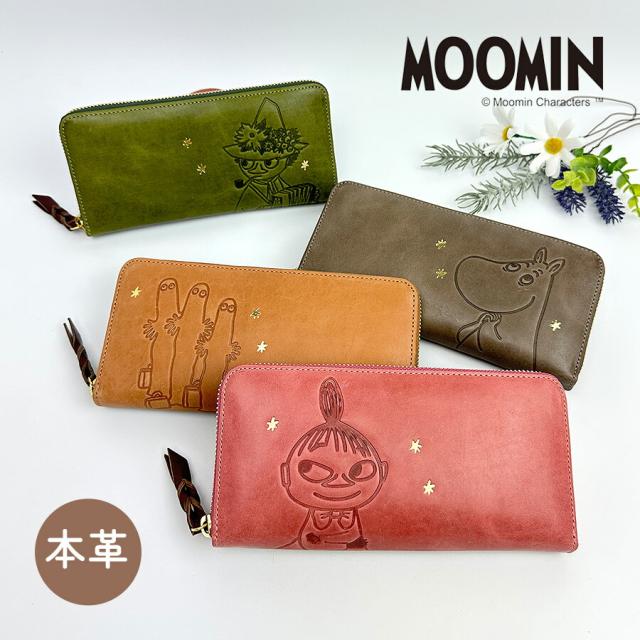 ムーミン長財布 レディース 革財布 大容量 おしゃれ 75121 MOOMIN STANDARD ムーミン R束入れ 長財布 ラウンドファスナー長財布 牛革 本革 実用的 ムーミン スナフキン リトルミイ ニョロニョロ かわいい 女性 女子 ママ お母さん おばあちゃん 旅行 お買い物 プレゼント